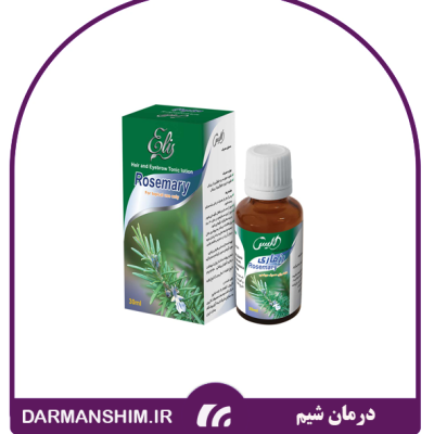 لوسیون رزماری