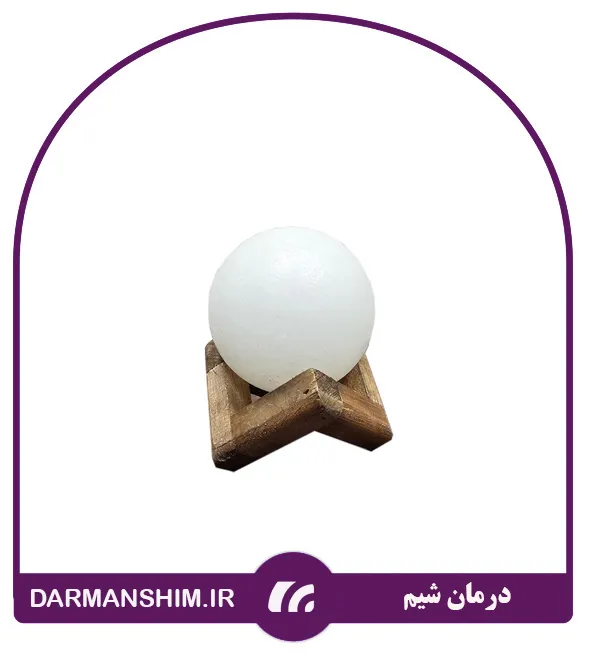 آباژور گوی نمک کوچک