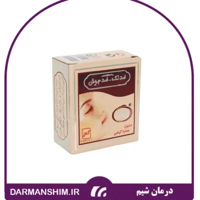 صابون ضد لک و ضد جوش
