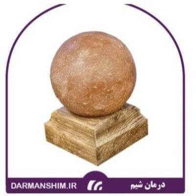 گوی نمک با پایه