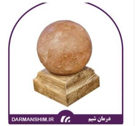 IMG_20260920_170823 گوی نمک با پایه